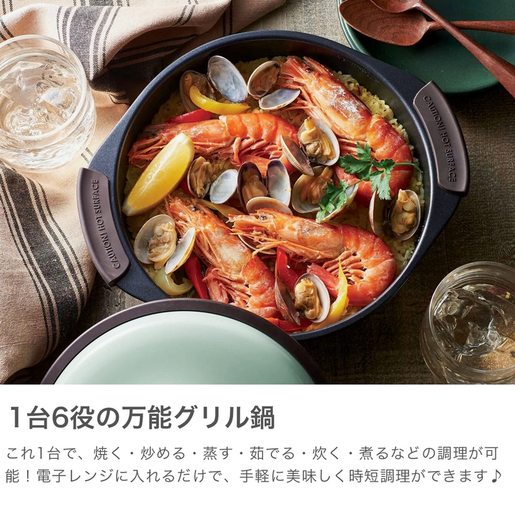 正規品 トフィー 電子レンジ用 | ギャレリア Bag＆Luggage | 詳細画像3 