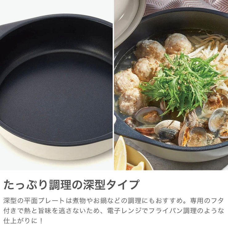 正規品 トフィー 電子レンジ用 | ギャレリア Bag＆Luggage | 詳細画像4 