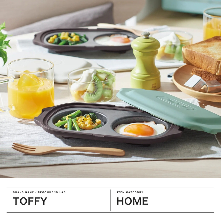 正規品 トフィー グリルプレート | ギャレリア Bag＆Luggage | 詳細画像2 