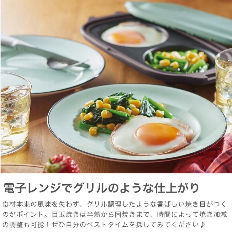 正規品 トフィー グリルプレート | ギャレリア Bag＆Luggage | 詳細画像3 