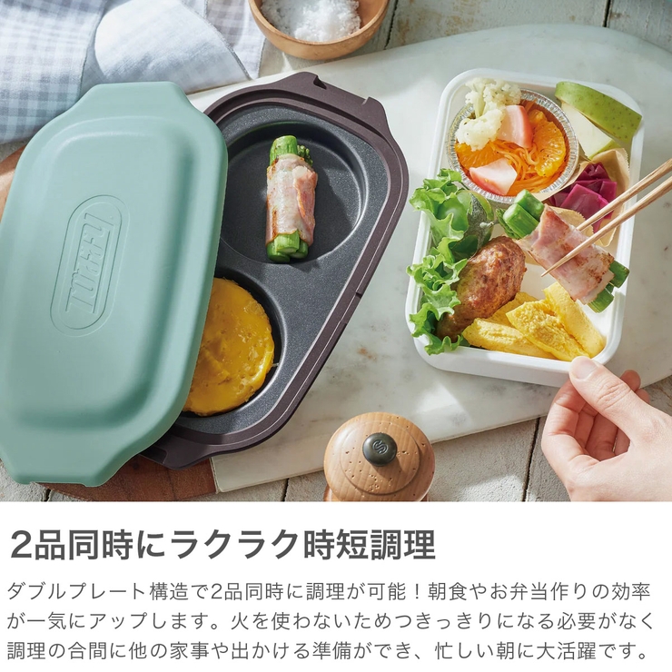 正規品 トフィー グリルプレート | ギャレリア Bag＆Luggage | 詳細画像4 