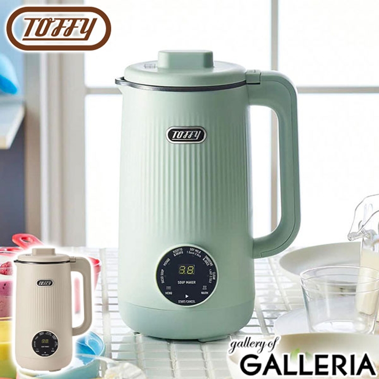 正規品 トフィー ブレンダー | ギャレリア Bag＆Luggage | 詳細画像1 