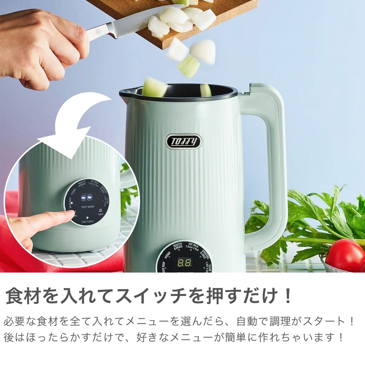 正規品 トフィー ブレンダー | ギャレリア Bag＆Luggage | 詳細画像3 