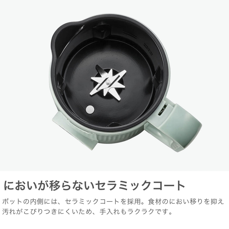 正規品 トフィー ブレンダー | ギャレリア Bag＆Luggage | 詳細画像5 