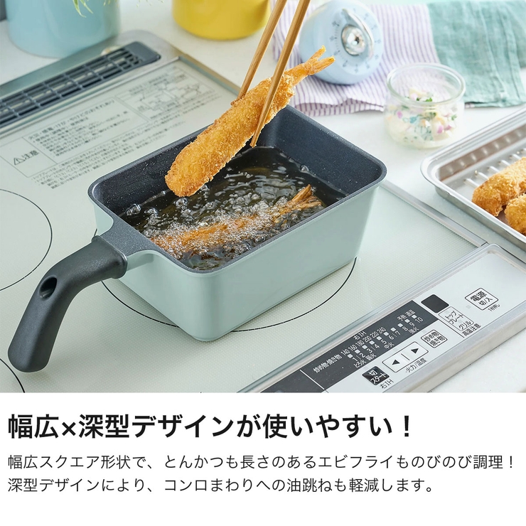 正規品 トフィー 鍋 | ギャレリア Bag＆Luggage | 詳細画像3 