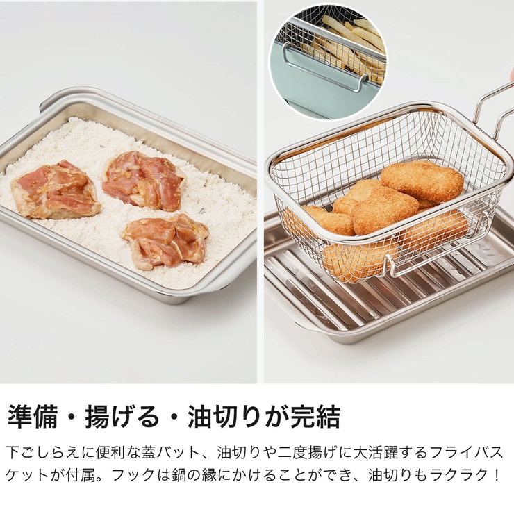 正規品 トフィー 鍋 | ギャレリア Bag＆Luggage | 詳細画像4 