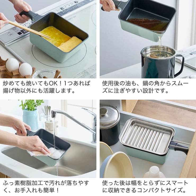正規品 トフィー 鍋 | ギャレリア Bag＆Luggage | 詳細画像5 