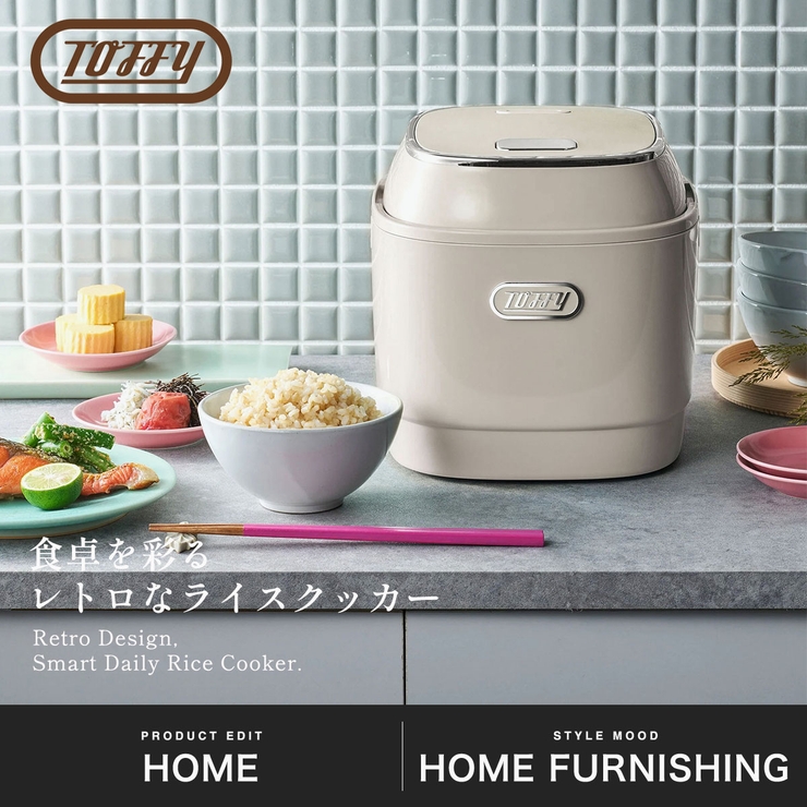 正規品 トフィー 炊飯器 | ギャレリア Bag＆Luggage | 詳細画像2 