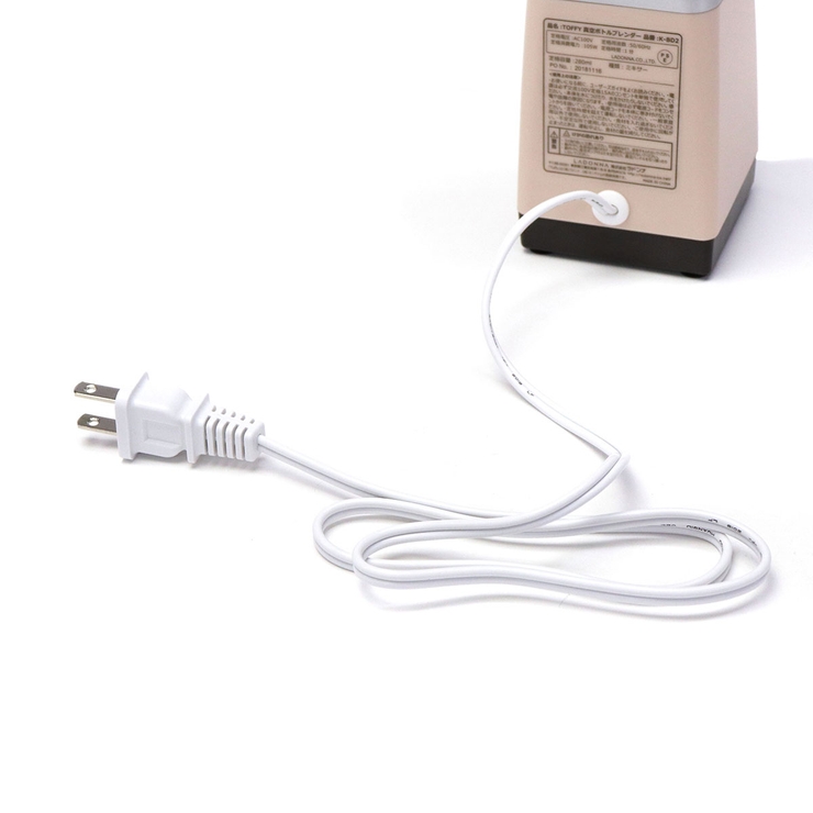 正規品1年保証 Toffy ブレンダー | ギャレリア Bag＆Luggage | 詳細画像17 