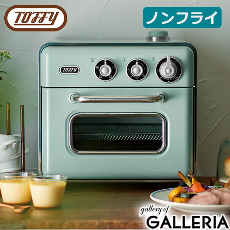 Toffy トースター トフィー | ギャレリア Bag＆Luggage | 詳細画像1 