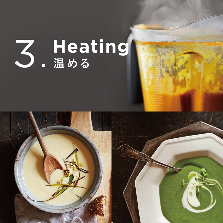 正規品 バイタミックス ミキサー | ギャレリア Bag＆Luggage | 詳細画像19 