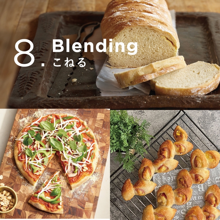 正規品 バイタミックス ミキサー | ギャレリア Bag＆Luggage | 詳細画像24 