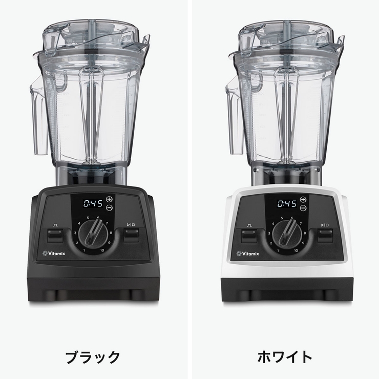 正規品 バイタミックス ミキサー | ギャレリア Bag＆Luggage | 詳細画像8 