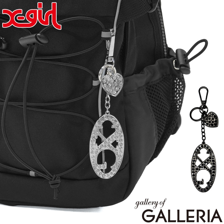 エックスガール キーホルダー X | ギャレリア Bag＆Luggage | 詳細画像1 