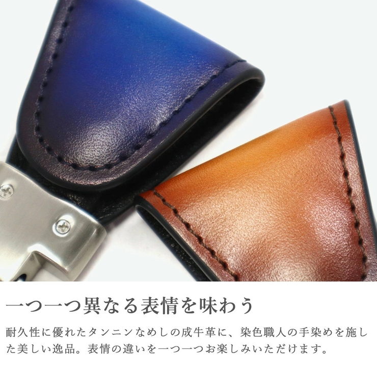 ユハク キーホルダー 革 | ギャレリア Bag＆Luggage | 詳細画像4 