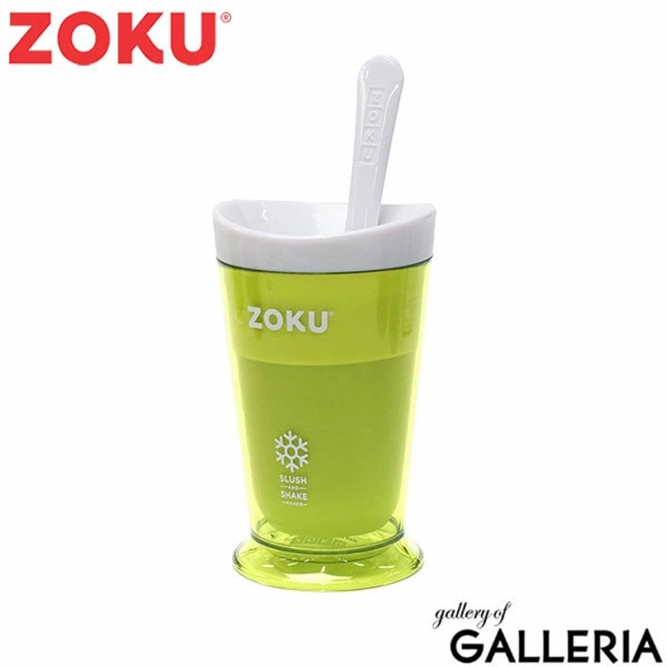 ZOKU シェイクメーカー ゾク | ギャレリア Bag＆Luggage | 詳細画像21 