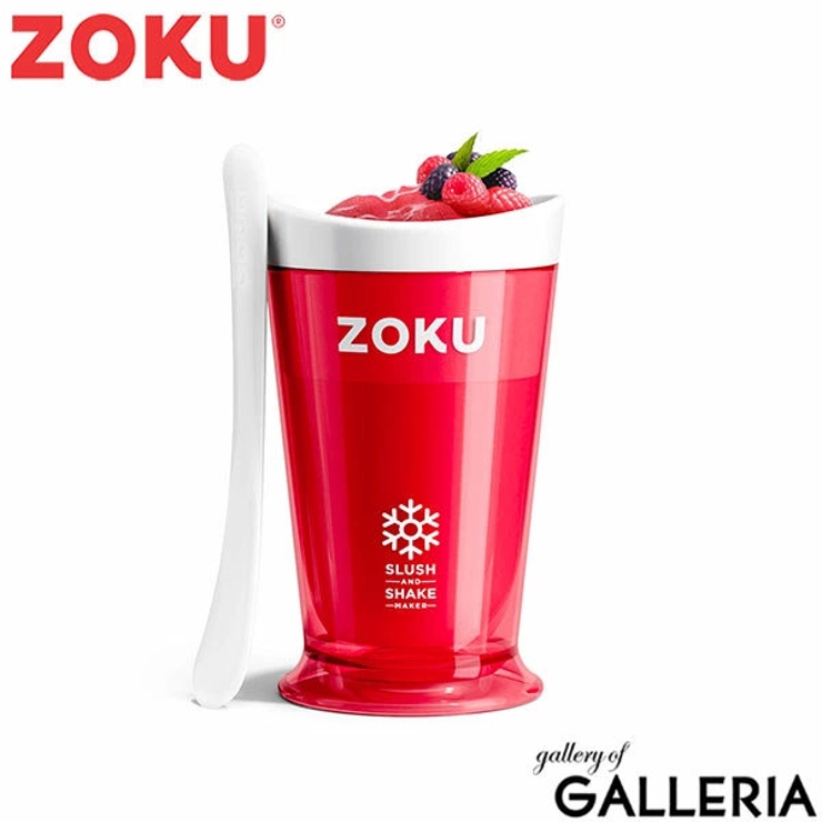 ZOKU シェイクメーカー ゾク | ギャレリア Bag＆Luggage | 詳細画像23 