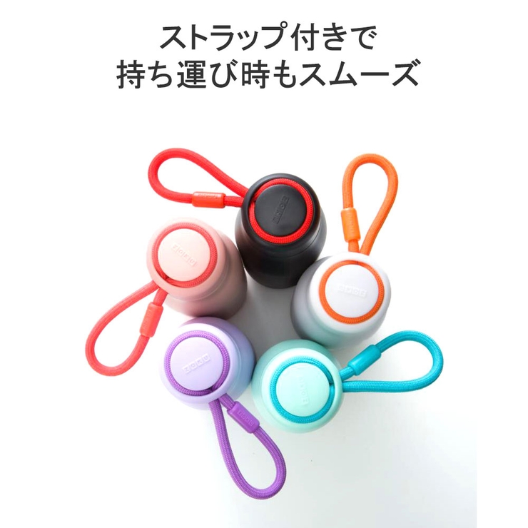 ZOKU ボトル 水筒 | ギャレリア Bag＆Luggage | 詳細画像6 