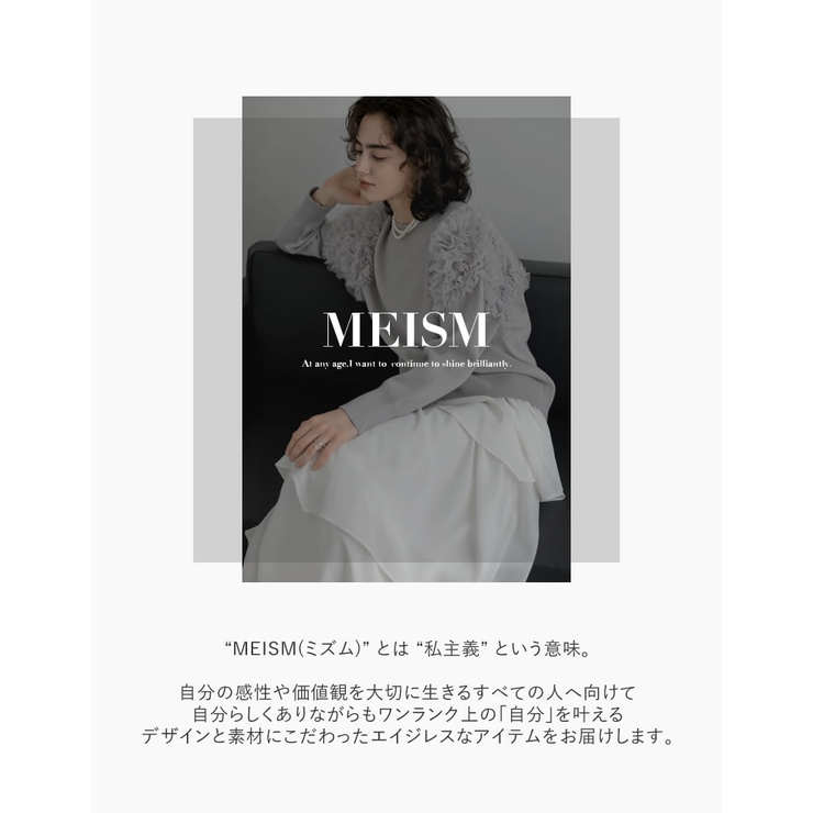 [MEISM by Re:EDIT]2ラインフェイクパールストーンオープンリング | Re:EDIT | 詳細画像2 