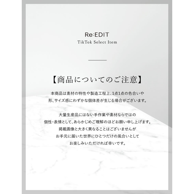 サージカルステンレスビッククロスビジューネックレス | Re:EDIT | 詳細画像6 
