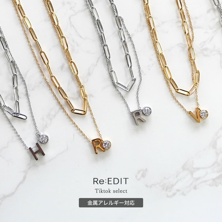 サージカルステンレスイニシャルモチーフレイヤードネックレス | Re:EDIT | 詳細画像1 