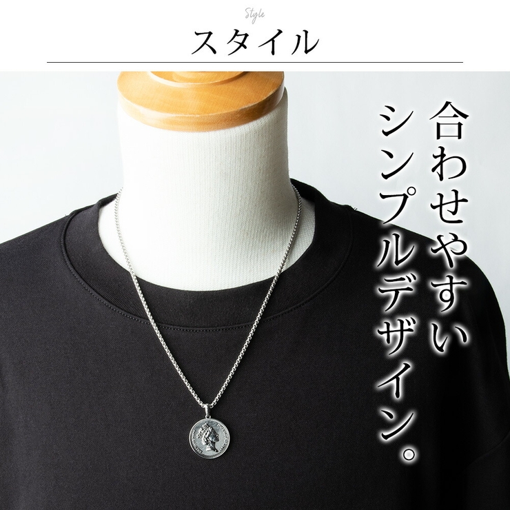 ete シルバー ネックレス メンズ （コインネックレス スター） Amazon | [ete] 非売品ノベルティ付き エテ ネックレス メンズ