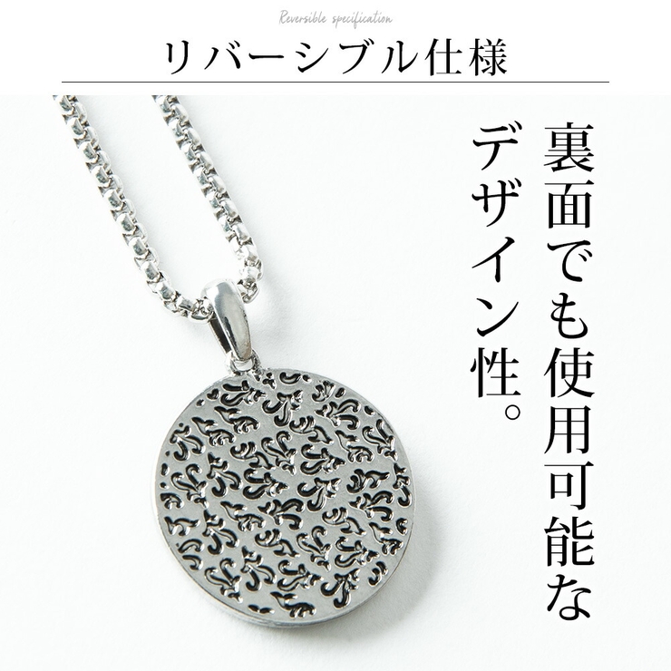 ネックレス チェーン メンズ コイン コインネックレス シルバー