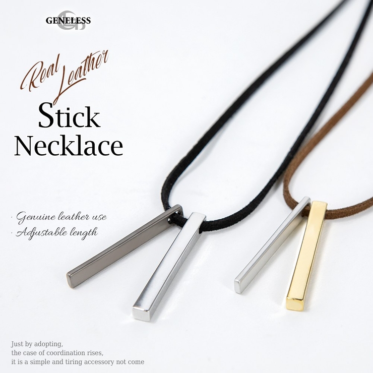 メンズ アクセサリー ネックレス 品番 Hmlm Geneless ジェネレス のメンズ ファッション通販 Shoplist ショップリスト