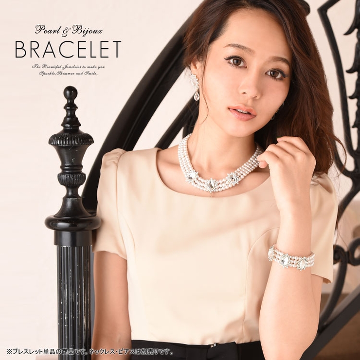 ブレスレット パール 大粒ビジュー 3連ブレスレット 品番 Zy Girl ガール のレディースファッション通販 Shoplist ショップリスト