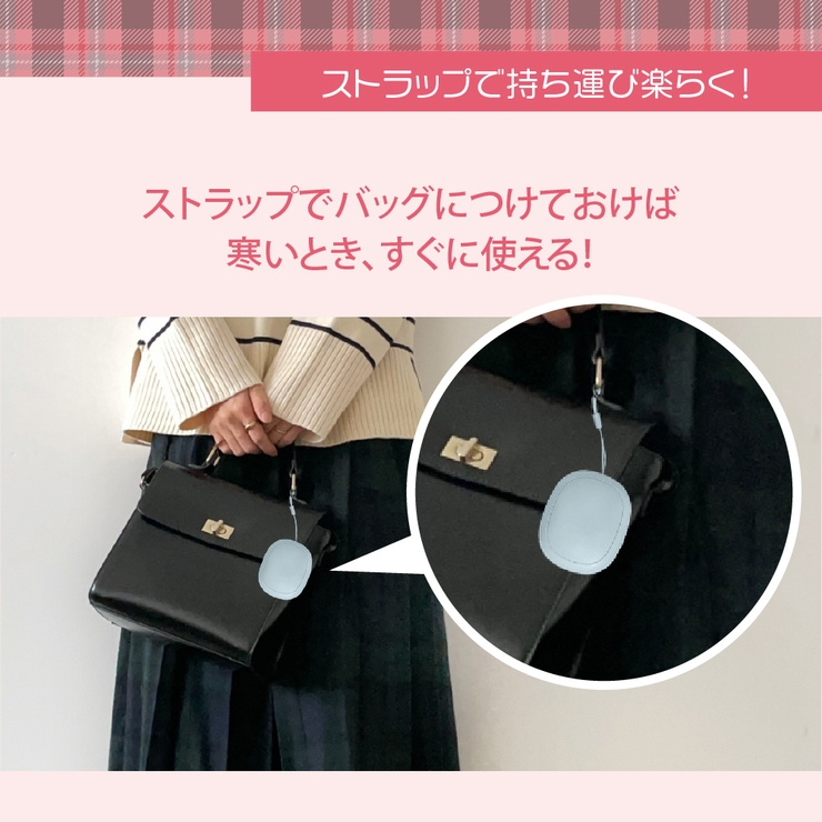 充電カイロ HOCARIO | Beauty&Life by GLOBAL JAPAN  | 詳細画像5 