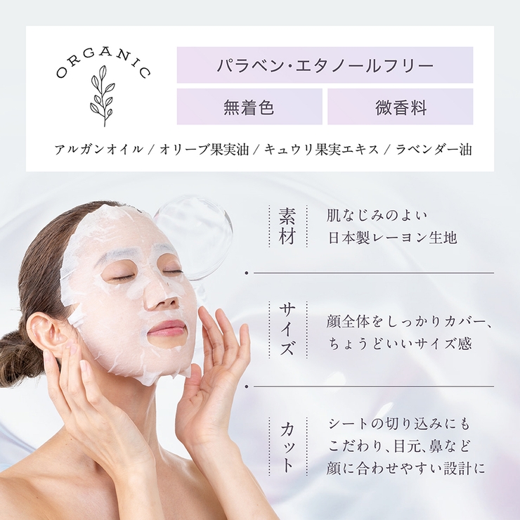 U ni D3+MediFacial | Beauty&Life by GLOBAL JAPAN  | 詳細画像8 