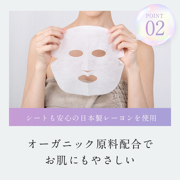 U ni D3+MediFacial | Beauty&Life by GLOBAL JAPAN  | 詳細画像7 