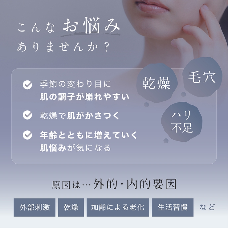 U ni D3+MediFacial | Beauty&Life by GLOBAL JAPAN  | 詳細画像3 