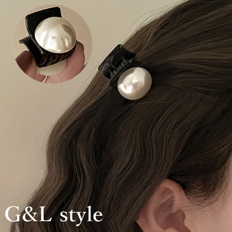 小さめパールヘアクリップ 10120 | G&L Style | 詳細画像1 