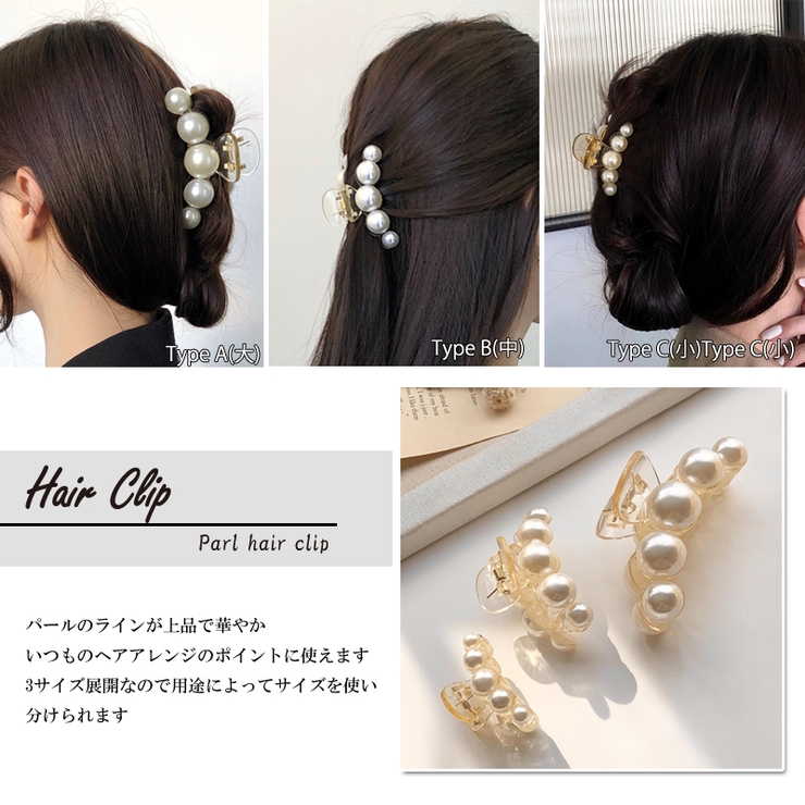 レディース ヘアアクセサリー 小顔 品番 Xb G L Style ジーアンドエルスタイル のレディースファッション通販 Shoplist ショップリスト レディース ヘアアクセサリー 小顔 品番 Xb G L Style ジーアンドエルスタイル のレディースファッション通販 Shoplist ショップリスト