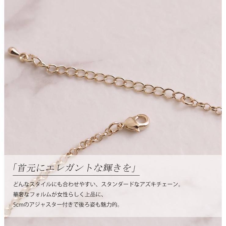 フェイクパールリングネックレス