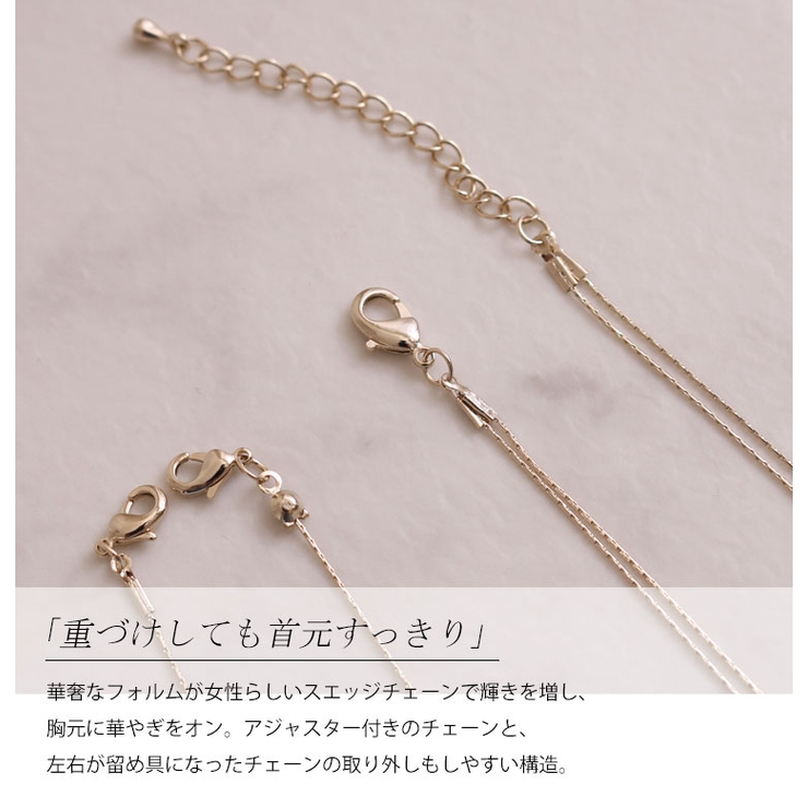 3wayフェイクパールネックレス