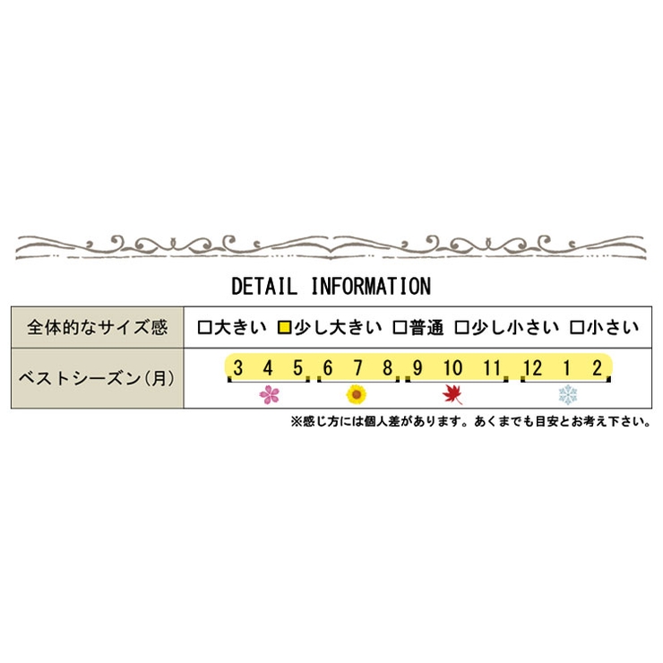 ハートプレート付きボリュームチェーンネックレス