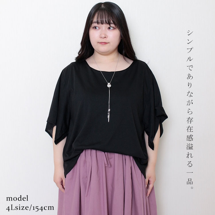 スライドチェーンネックレス