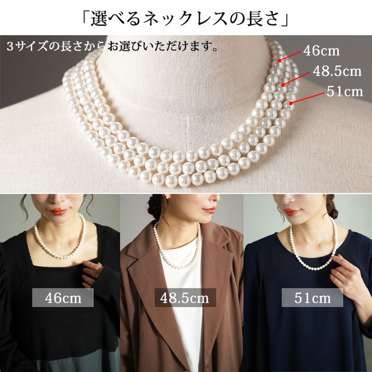 大きいサイズレディース ジュエリー アクセサリー[品番