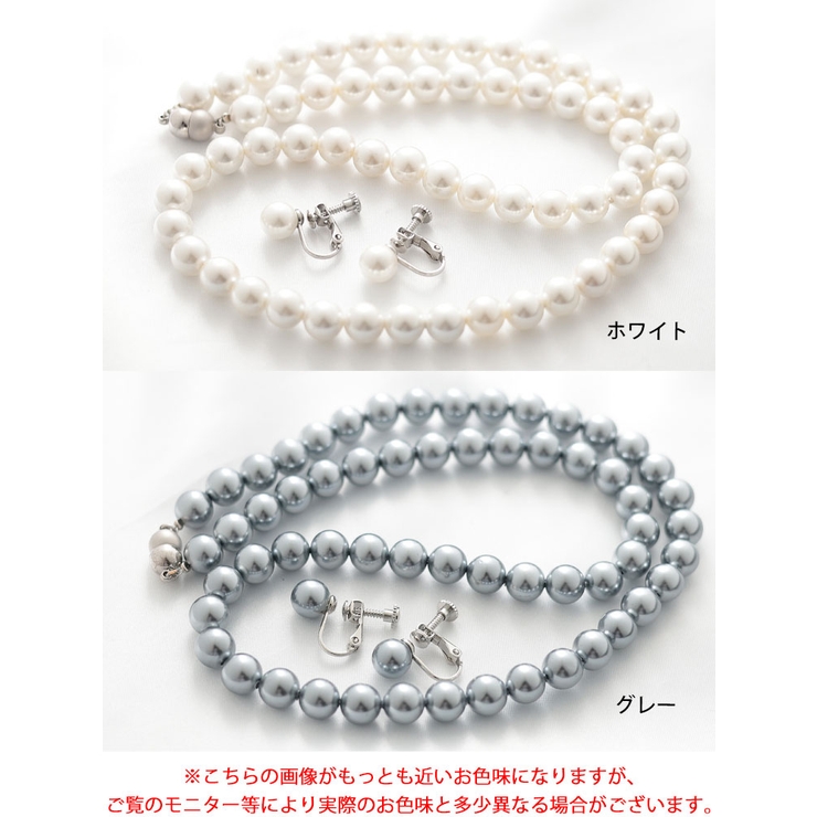 日本製貝パールネックレスセット
