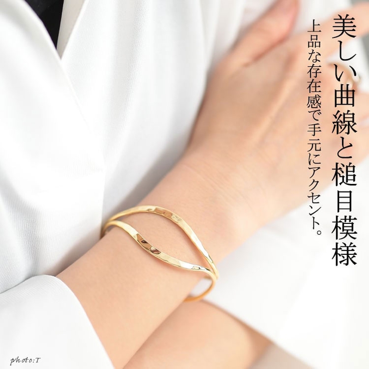 大きいサイズレディース バングル ブレスレット[品番 大きいサイズレディース バングル ブレスレット[品番