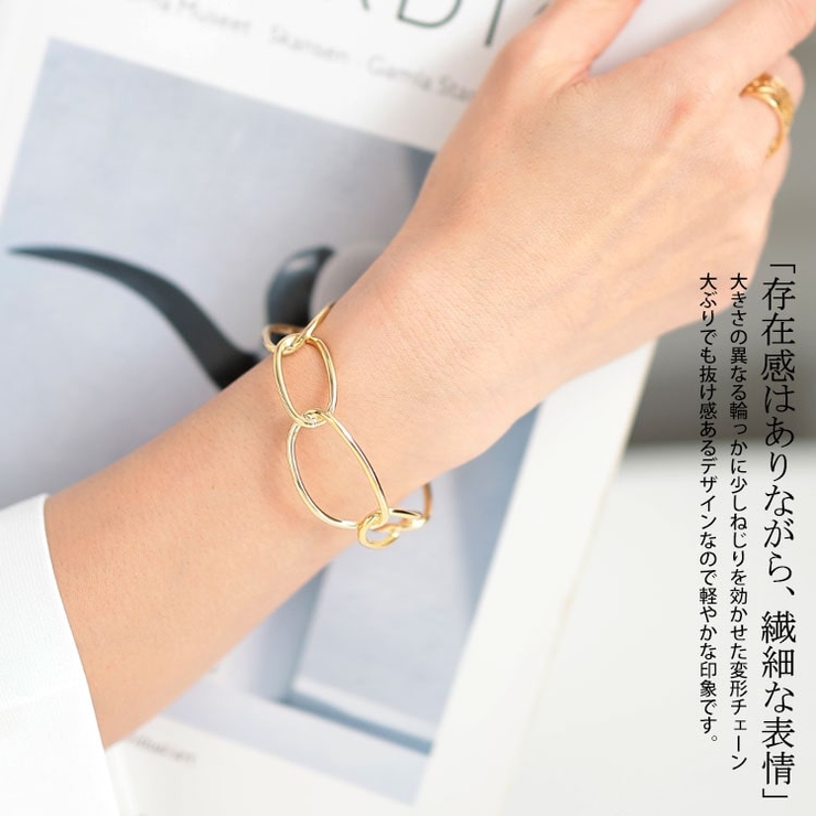 大きいサイズレディース バングル ブレスレット[品番 大きいサイズレディース バングル ブレスレット[品番
