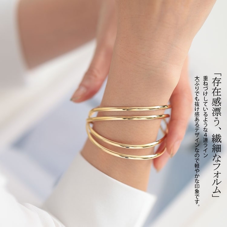 【予約販売品】 大きいサイズレディース バングル ブレスレット[品番 アクセサリー