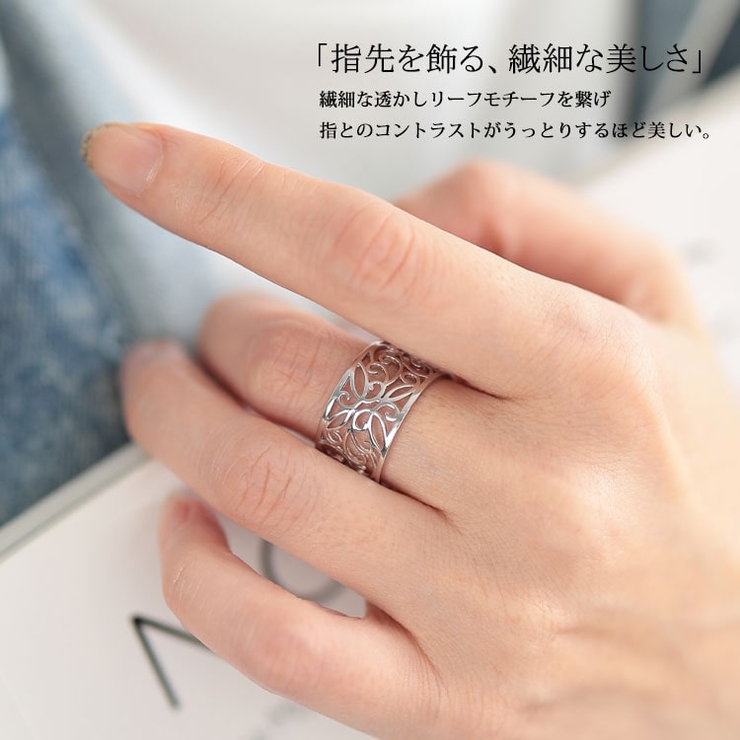 大きいサイズレディース 指輪 リング[品番：GJ000021550