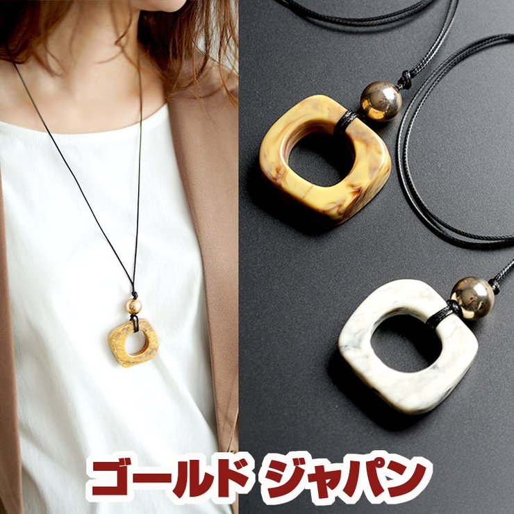 大きいサイズ レディース アクセサリー | GOLDJAPAN　大きいサイズ専門店 | 詳細画像1 