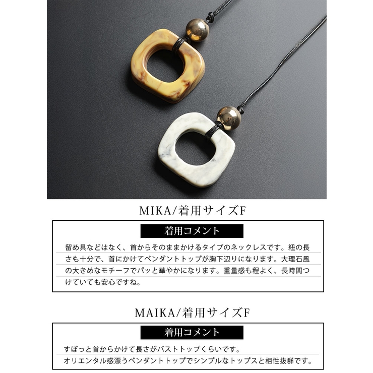 大きいサイズ レディース アクセサリー | GOLDJAPAN　大きいサイズ専門店 | 詳細画像15 
