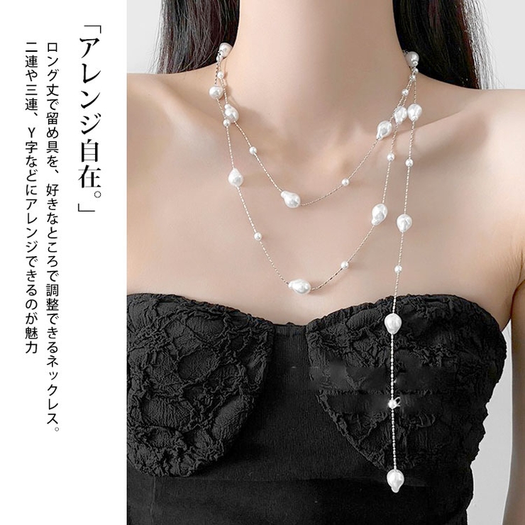 大きいサイズ レディース アクセサリー | GOLDJAPAN　大きいサイズ専門店 | 詳細画像4 