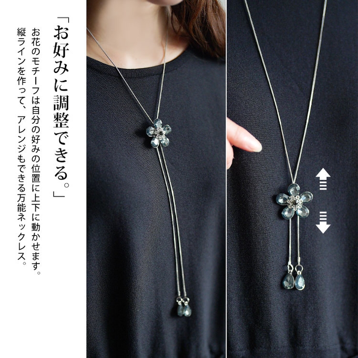 大きいサイズ レディース アクセサリー | GOLDJAPAN　大きいサイズ専門店 | 詳細画像4 