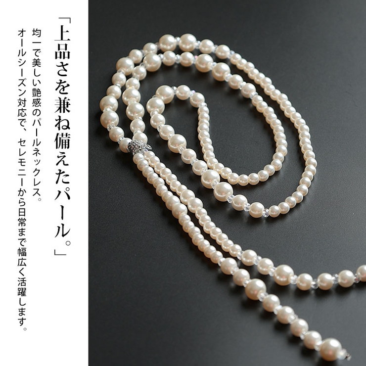 大きいサイズ レディース アクセサリー | GOLDJAPAN　大きいサイズ専門店 | 詳細画像3 